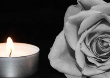 Στην Κάτω Αχαΐα η κηδεία της Αναστασίας Πετροπούλου – Πέθανε σε ηλικία 88 ετών