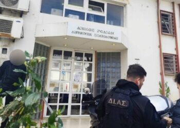 Η φωτογραφία της ημέρας