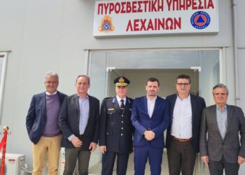 Ταπεινός και Κυριακόπουλος στο νέο κτίριο της Πυροσβεστικής Υπηρεσίας Λεχαινών