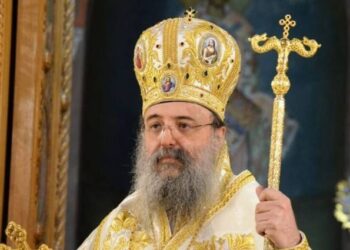 Το μήνυμα του Μητροπολίτη Πατρών Χρυσόστομου