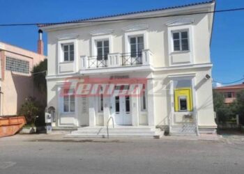 Το κόλπο των ληστών στην Κατοχή Αιτωλοακαρνανίας: Πώς «έσπασαν» τα μέτρα ασφαλείας και εισέβαλαν πάνοπλοι στην τράπεζα
