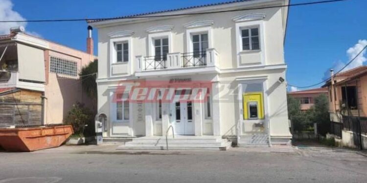 Το κόλπο των ληστών στην Κατοχή Αιτωλοακαρνανίας: Πώς «έσπασαν» τα μέτρα ασφαλείας και εισέβαλαν πάνοπλοι στην τράπεζα