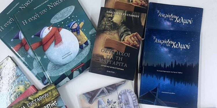 3ο Δημοτικό Σχολείο Κάτω Αχαΐας: Σχολική βιβλιοθήκη – πρότυπο με παράλληλες δράσεις σε ένα όμορφο και φιλόξενο χώρο! ΦΩΤΟ