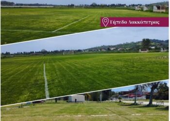 Καθαρίστηκαν το γήπεδο της Λακκόπετρας και το πάρκο στην παραλία της Κάτω Αχαΐας