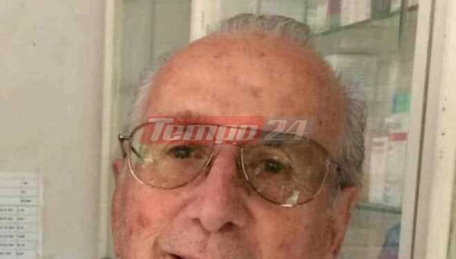 “Έφυγε” γνωστός Πατρινός φαρμακοποιός – ΦΩΤΟ