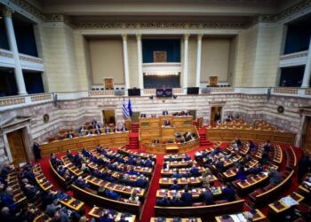 Βουλή: Τη Δευτέρα η τροπολογία για την αυτόματη αναγνώριση ειδικότητας Ελλήνων ιατρών από τις ΗΠΑ