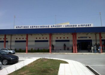 Αναβλήθηκε η πρώτη πτήση στον Άραξο με τους 180 τουρίστες λόγω της απεργίας – Δεν θα γίνει η φιέστα υποδοχής που είχε ετοιμάσει ο Δήμος