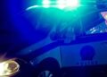 Γνωστός DJ μαχαίρωσε στο κεφάλι συνάδελφό του! Μεταφέρθηκε στο Ρίο! Κρατείται ο δράστης