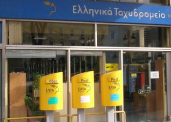 Πως οι αστυνομικοί μπλόκαραν στα ΕΛΤΑ της Πάτρας τα ναρκωτικά από την Ταϊλάνδη – Γνωστός επιχειρηματίας της νύχτας ο ένας από τους συλληφθέντες