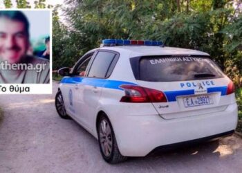 Εύβοια: Ο 50χρονος που έπεσε νεκρός από τον 75χρονο τον είχε αφήσει να μένει στο σπίτι του που είχε αγοράσει στον πλειστηριασμό