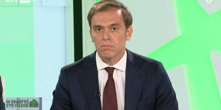 Η φωτογραφία της ημέρας