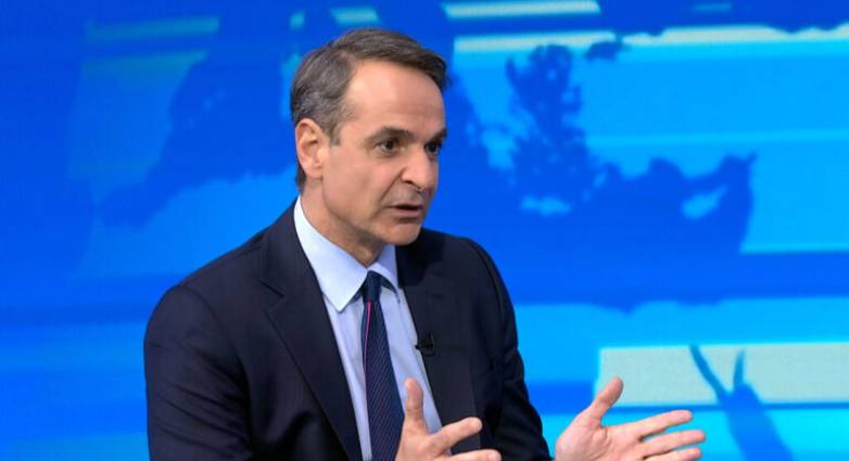K. Μητσοτάκης: Νέος εξωδικαστικός μηχανισμός που διευρύνει την περίμετρο και στα εισοδήματα της μεσαίας τάξης