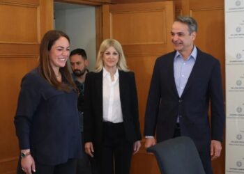 Κυριάκος Μητσοτάκης στο υπουργείο Οικογένειας: Η προσιτή στέγη είναι δικαίωμα των πολιτών και υποχρέωση της πολιτείας