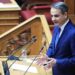 Μητσοτάκης: Οι επενδύσεις στις αμυντικές δυνατότητες είναι επενδύσεις στην κυριαρχία