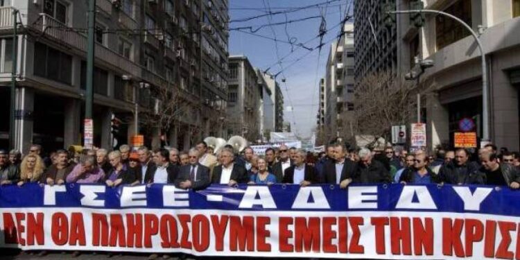 Σε απεργιακό κλοιό η χώρα την Τετάρτη 9 Απριλίου