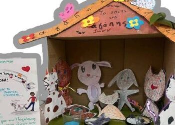 Δυτική Αχαΐα: Ενημέρωση και ευαισθητοποίηση των μαθητών για τους τετράποδους φίλους μας