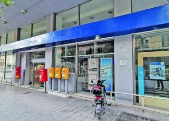 Αποκάλυψη tempo24: Και τρίτο δέμα με ναρκωτικά από Ταϋλάνδη στα ΕΛΤΑ Πάτρας