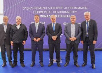 Παπασταύρου: Η Πελοπόννησος, πρωτοπόρος στο ολοκληρωμένο σύστημα διαχείρισης αποβλήτων στη χώρα