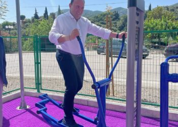 Η φωτογραφία της ημέρας