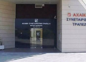 Οι μεριδιούχοι της Αχαΐας περνούν στην αντεπίθεση μετά τις καταδίκες – Τι ετοιμάζουν