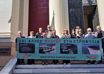 Η ΟΙΚΙΠΑ στα δικαστήρια για τη Στροφυλιά – Δεν εκδικάστηκε η αγωγή του ιδιώτη για τη διεκδίκηση της παραλίας