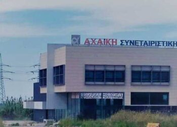 Δίκη Αχαϊκής: Ένοχος ο Ευάγγελος Φλωράτος και άλλοι κατηγορούμενοι