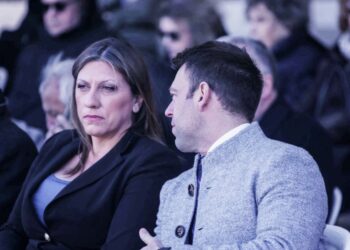 Η φωτογραφία της ημέρας