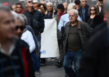 Συντάξεις: Μπόνους έως 350 ευρώ μηνιαίως – Ποιους αφορά και πώς υπολογίζεται