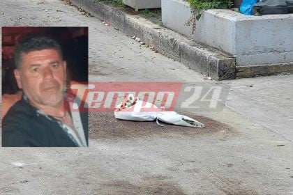 Πάτρα: «Έφερε βαριές κακώσεις στο κεφάλι, όλα έγιναν μπροστά στη μητέρα μου» λέει η κόρη του 59χρονου που σκοτώθηκε από πτώση μαρμάρων