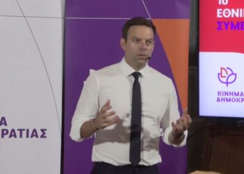 Κίνημα Δημοκρατίας: Εκλέχθηκε με ποσοστό 96,84% πρόεδρος ο Κασσελάκης