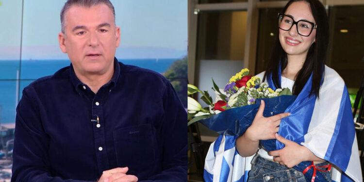 Η φωτογραφία της ημέρας