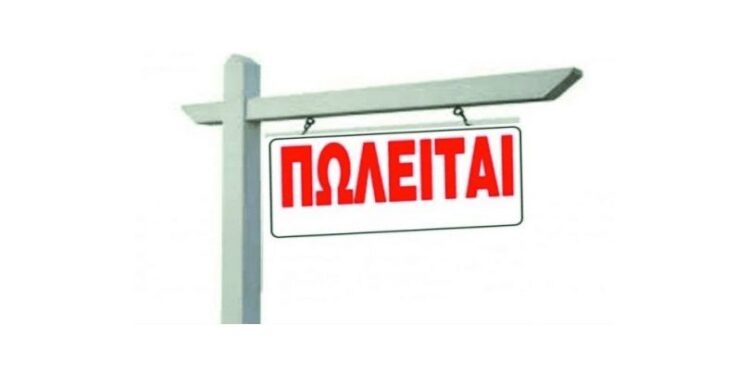 Πώληση oικοπέδου στο Γομοστό Αχαΐας