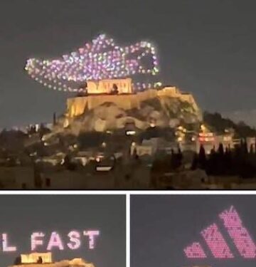 Υπουργείο Πολιτισμού για την διαφήμιση της Adidas στην Ακρόπολη: Καταθέτουμε μήνυση κατά παντός υπευθύνου