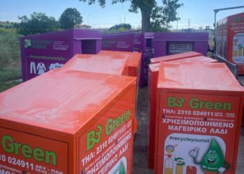 Δυτική Αχαΐα: Έρχονται πορτοκαλί και κόκκινοι κάδοι! Η σύμβαση με τα φιλοζωικά σωματεία για τα αδέσποτα και άλλα κρίσιμα ζητήματα στη συνεδρίαση του ΔΣ