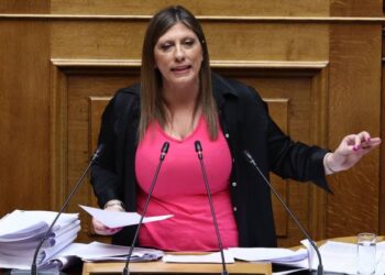 Η φωτογραφία της ημέρας