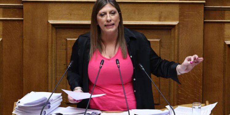 Η φωτογραφία της ημέρας