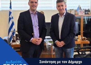 Ανδρέας Τσώκος: Συνάντηση με τον δήμαρχο Δυτικής Αχαΐας