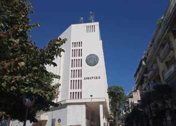 Η φωτογραφία της ημέρας