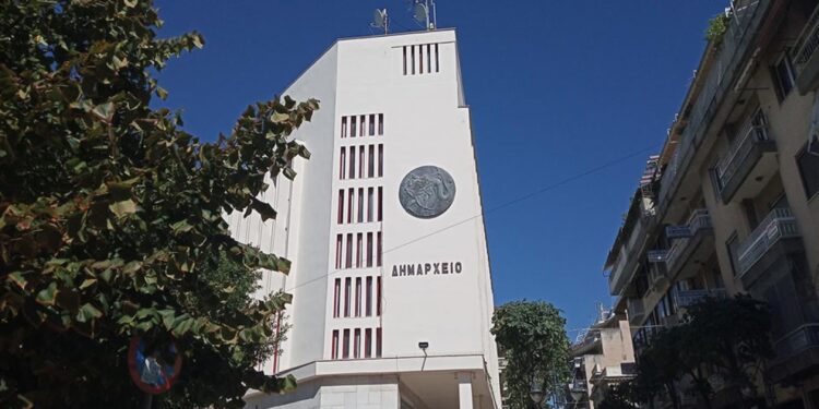 Η φωτογραφία της ημέρας
