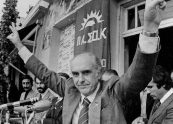 Σαν σήμερα “έφυγε” ο Aνδρέας Παπανδρέου: Οι πρώτες ώρες μετά τον θάνατό του