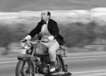 Η φωτογραφία της ημέρας