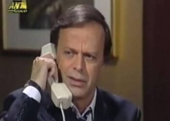 Η φωτογραφία της ημέρας