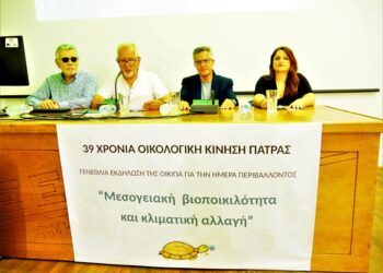 ΟΙΚΙΠΑ: “Τείχος” προστασίας για την παραλία της Καλόγριας