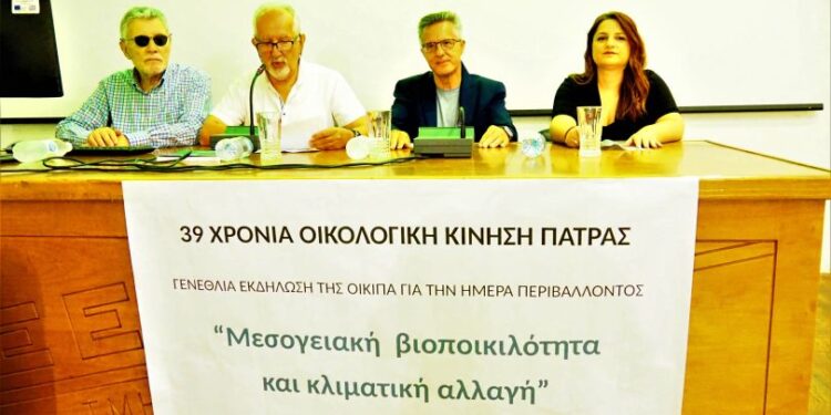 ΟΙΚΙΠΑ: “Τείχος” προστασίας για την παραλία της Καλόγριας