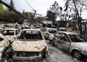 Δίκη για το Μάτι: Ήρθε η ώρα των αποφάσεων