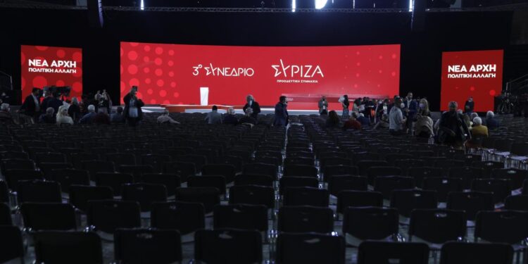 Η φωτογραφία της ημέρας