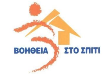 Αλεξόπουλος: Η σκέψη μας στους ανθρώπους μας, που τραυματίστηκαν