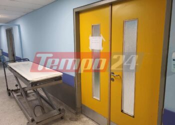 Πάτρα: Επαναλειτουργεί η Ιατροδικαστική Υπηρεσία – ΦΩΤΟ