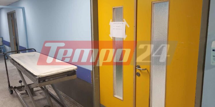 Πάτρα: Επαναλειτουργεί η Ιατροδικαστική Υπηρεσία – ΦΩΤΟ