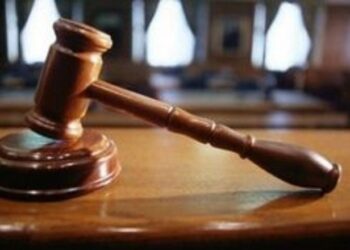 Φθιώτιδα: Ένοχοι οι 13 κατηγορούμενοι για τον ΟΠΕΚΕΠΕ